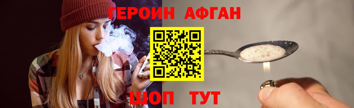 A PVP Краснодар