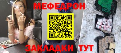 дживик Кандалакша