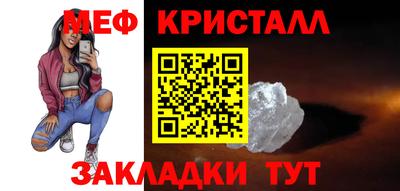 дживик Кандалакша