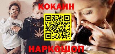 винт Канаш