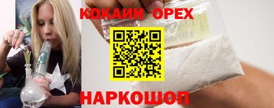 дживик Кандалакша