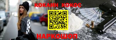 крисы Камышлов