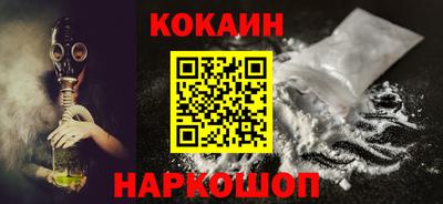 крисы Камышлов