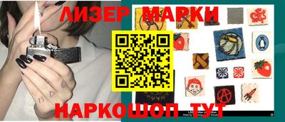 дживик Кандалакша