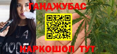 винт Канаш