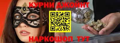 винт Канаш