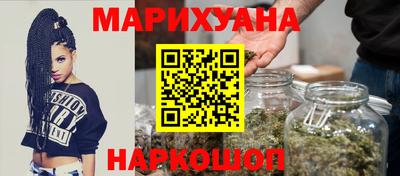 винт Канаш