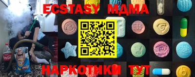 дживик Кандалакша