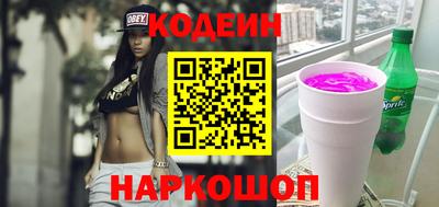 дживик Кандалакша