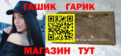 крисы Камышлов