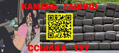 крисы Камышлов