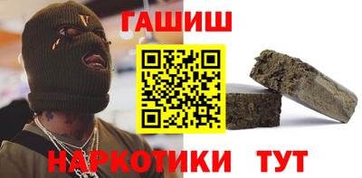 дживик Кандалакша