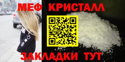 винт Канаш
