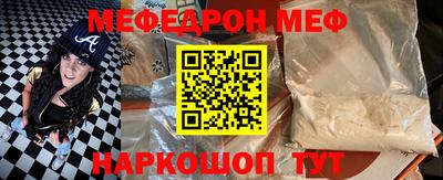 дживик Кандалакша