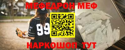 дживик Кандалакша