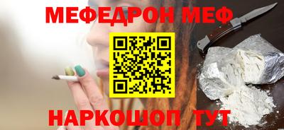 дживик Кандалакша