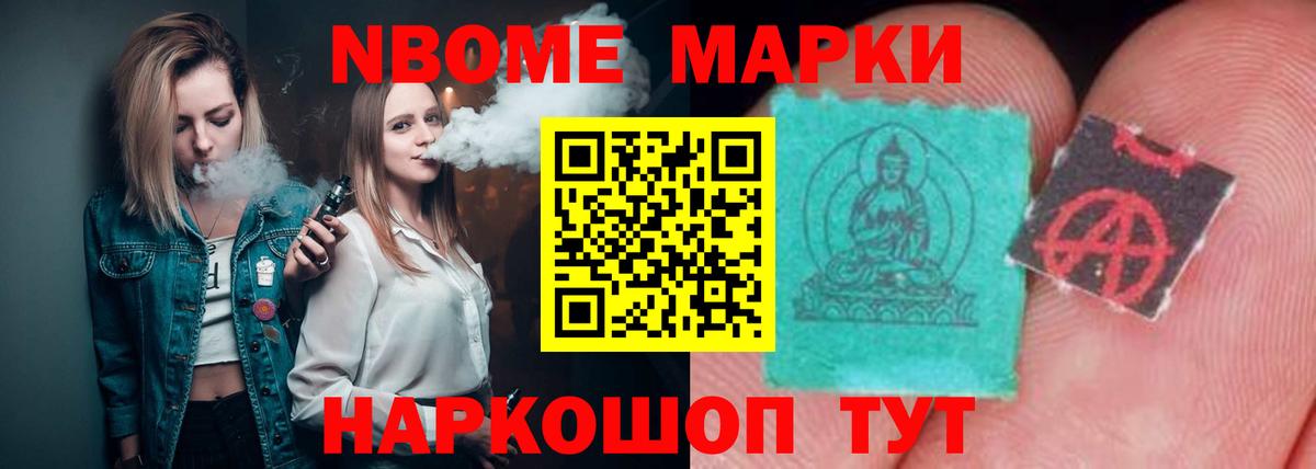 Лсд 25 экстази ecstasy Краснодар
